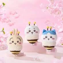 Miniso 1 búp bê ong nhồi bông mùa hoa anh đào Usagi | Thiết kế tai thỏ + râu bông xù, lông nhung ngắn mềm mại, co giãn, vật trang trí bàn làm việc/búp bê giảm căng thẳng/quà tặng dễ thương - Nhiều màu - Xem 2