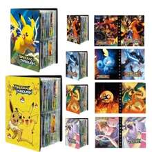 240页卡册！4格卡册，喷火龙和超梦图案 - 附赠保护套和卡夹配件，TCG粉丝收藏的完美之选！ - 彩色 - 查看 2