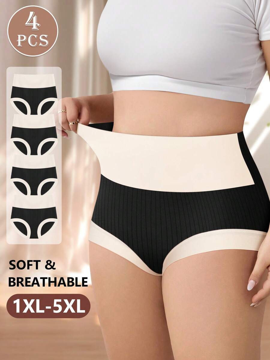 MIOTAN 4条/包 女士加大码高腰柔软纯棉内裤 - 黑色 - 查看 1