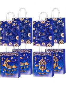 12pcs/6pcs/1pc - Eid Mubarak Party Supplies Eid Colorful Paper Bags Eid Paper Bags Ramadan Colorful Lantern Decor Handle Gift Bags - Ramadan Festival Gift Bags - Multicolor - View 1