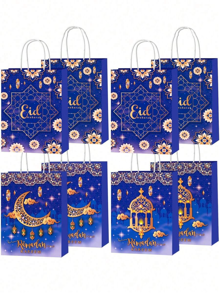 12pcs/6pcs/1pc - Eid Mubarak Party Supplies Eid Colorful Paper Bags Eid Paper Bags Ramadan Colorful Lantern Decor Handle Gift Bags - Ramadan Festival Gift Bags - Multicolor - View 1