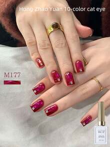 MISSMONDAY 15ml 秋冬红色猫眼凝胶指甲油 可卸 UV/LED 无磁棒凝胶指甲油套装