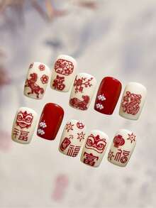 1张中国新年窗纸剪纸马年吉祥字梅花喜鹊盛开5D美甲贴纸节日按压式美甲女士自粘红色美甲装饰春节假日庆祝活动特殊场合美甲用品 - 彩色 - 查看 7