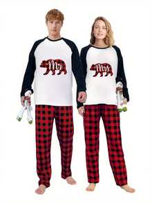 Merry Christmas Couple Christmas Matching Pajamas Set - 彩色 - 查看 1