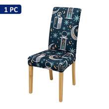 Bộ 1/4/6 tấm bọc ghế in hình trăng, đèn lồng, sao, phong cách hiện đại ngày lễ, bọc ghế co giãn toàn bộ, có thể tháo rời và giặt được. - Nhiều màu - Xem 15