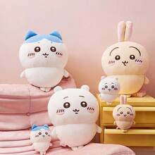 Miniso 八件套大型站立毛绒玩偶 | 蓝色耳朵撞色设计 + 刺绣腮红，柔软弹力短毛绒，沙发靠垫/客厅装饰/可爱礼物（1个） - 彩色 - 查看 1