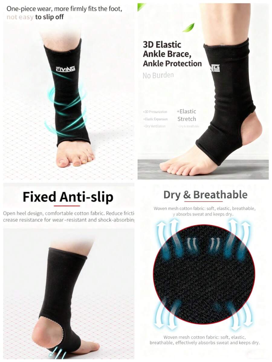 1双踝关节压缩护套，左右脚通用，稳定保护，适用于跑步、健身、瑜伽、运动、健身房等场合。 - 彩色 - 查看 1