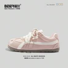BEIER 1 Pair Women Casual Lace-Up Preppy Style Faux Leather Color Block Flat Shoes For Spring And Autumn,Sneakers For Women - Pink - View 10