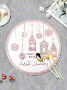 1/4/6pcs Holiday PVC Gold Foil Placemats, Suitable For Holiday Party Tabletop Decor, Moon Placemats - Multicolor - View 4