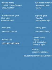 OBOVAY 便携式空调 USB迷你空调 空气冷却风扇 水冷风扇 家用办公室空调冷风机