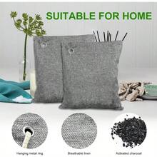 4 Pack Nature Fresh Charcoal Bags Total 800g Odor Absorber Bamboo Charcoal Air Purifying Bags Nature Fresh Charcoal Bag Air Freshener Odors Moisture Absorber For Home Car Pets Room Closet, Dog, Cat, Cat Toys, Winter - 如圖 - 查看 4