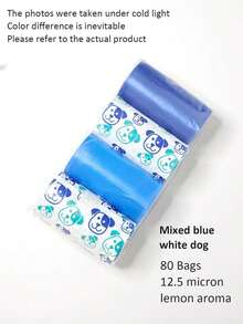 80个/4卷加厚香氛狗便袋 - 防臭、防漏、密封、易撕设计，方便携带，适用于清洁各种宠物粪便，方便的户外宠物清洁用品，多种颜色和可爱组合可选 - 彩色 - 查看 13