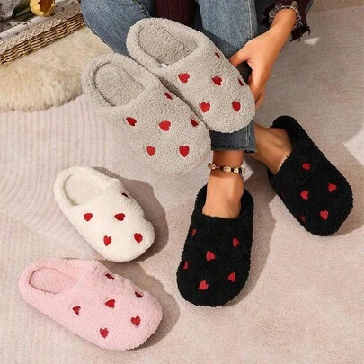 Süße rosa herzförmige Hausschuhe für Damen für Herbst und Winter, geeignet für alle Jahreszeiten, weich und leicht, mit rutschfester Sohle, perfekt für den Innenbereich. Weichsohlige bestickte Herz-Wärmehausschuhe - Lautlose Hausschuhe - Geeignet für die Verwendung auf Böden oder Teppichen, Schuhe, Frühling Sommer Auswahl, Brautjungferngeschenke, Zimmer, Schlafzimmerdekoration, Schlafzimmerdekoration, Strand, Reisen, für Männer, für Frauen, Urlaub, Frauentag, Reiseessentials, Hochzeitsgeschenke, Y2k, Schlafzimmer, Autoaccessoires für Frauen, Küchendekor, Süße Sachen, Muttertagsgeschenk, Schlafzimmerdekoration, Garten, Küchendekor, Sommer, Strand, Reiseessentials, Raumdekoration, Quetschbar, Abschluss, Schuhständer, Aufbewahrungssparer, Outdoor, Garten, Reiseessential, Tragbar, Strandessential, Abschlusszeit, Abschlussfeier, Abschlussgeschenk, Abschlussgeschenk, Glückwunsch Absolvent, Glückwunsch Absolvent, Jahrgangsbester, Schule beenden, Abschlussfeier