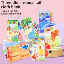 宝宝早教布书 感官尾巴布书 适合学习英语认知动物布书 可悬挂以提高宝宝认知能力