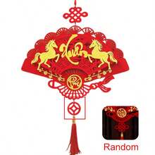 1pc Vietnamese 2026 New Year Decoration Hanging Ornament, Non-Woven Fabric Holiday Scene Decor, Indoor Spring Festival Atmosphere Decoration, Home, Wall, Room And Outdoor Spring Decor - Traditional Auspicious Prosperity Symbol