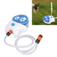 Fuente de agua para perros al aire libre, dispensador de agua activado por pata, aspersor para perros, comedero de agua potable con manguera - 300ml - Ver 1