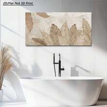 [2D Flat]1 Piece Large Frame Canvas Painting Art Print With Embossed Light Brown Leaves And Circular Swirl Patterns, High Quality Wall Art Printed Poster Can Be Hung Directly For Living Room, Bedroom, Dining Area Or Year-Round Decor, Su - 彩色 - 查看 8