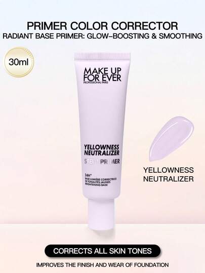 30ml Imprimación correctora de tono amarillo, paso 1 antes del maquillaje