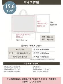 Laptop Briefcases - Azul - Ver 11