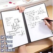 A5 Portable Reusable Erasable Folding Memo Whiteboard Notebook