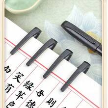 4支装专业书法笔套装，配备4种不同笔尖尺寸，满足各种书写和绘画需求。墨水充足，书写流畅，速干防水，适用于书写、绘画、练习、签名、考试和制作贺卡。是理想的书写笔套装、节日礼物和学习用品。 - 彩色 - 查看 5
