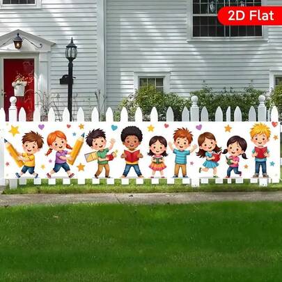 1件大型生日派对装饰横幅，图案包含儿童书籍和铅笔，适合学校主题派对装饰，室内外均可悬挂，也适用于结婚纪念日、生日、返校用品和庭院装饰。