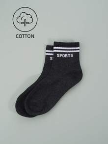 5双男士纯棉字母刺绣袜，舒适简约，适合日常穿着 - 彩色 - 查看 4