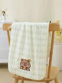 2pcs/Set Baby Soft Absorbent Coral Fleece Towel + Bath Towel Set, Embroidered, Family Pack
