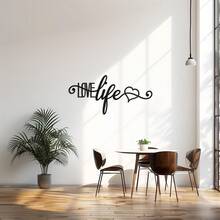 3 Sizes Available!Love Life Metal Wall Art , Heart Love Steel Wall Sign, Large Bedroom Wall Decor , Indoor Outdoor Modern Wall Hanging ,Gift For Couple - Black - View 6