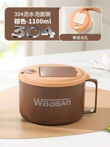 大容量不锈钢碗，带盖，耐热，可沥水，适用于厨房和餐厅 - 彩色 - 查看 12