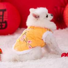 宠物保暖背心一件装，犬猫通用，中国风复古唐装设计，适合贵宾犬、泰迪犬、比熊犬等小型犬秋冬季穿着。 - 粉色 - 查看 7