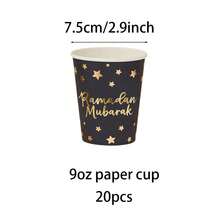 10/20/40pcs 9oz Ramadan Kareem Paper Cups, Ramadan Party Decor, Black & Gold Star Paper Disposable Cups, Suitable For Eid And Ramadan Celebration - Multicolor - View 8