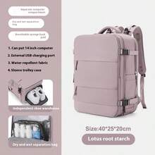 中性大容量旅行後背包，商務筆電包，登機行李包 (40*20*25cm) 符合航空標準，防水多功能後背包，鞋艙，乾濕分離隔層；中層隔層，學生旅行後背包，通勤筆電包 - 藕粉色 - 查看 9