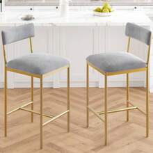 Techigher Juegos de mesa y sillas de comedor - Juego de taburetes de bar de dos piezas - dorado - Ver 2