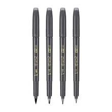 4支装专业书法笔套装，配备4种不同笔尖尺寸，满足各种书写和绘画需求。墨水充足，书写流畅，速干防水，适用于书写、绘画、练习、签名、考试和制作贺卡。是理想的书写笔套装、节日礼物和学习用品。 - 彩色 - 查看 6