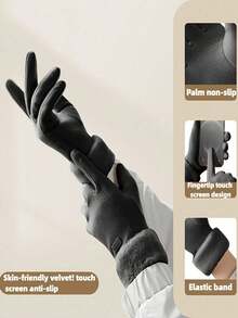 1 Pair Women's Autumn/Winter Warm Gloves, Touch Screen Sensitive, Thickened Windproof, Cute Design, Suitable For Students, Cycling And Daily Use