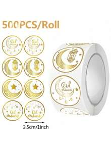 500pcs/Roll Eid Mubarak Stickers, Eid Gift Wrapping Stickers - Multicolor - View 1