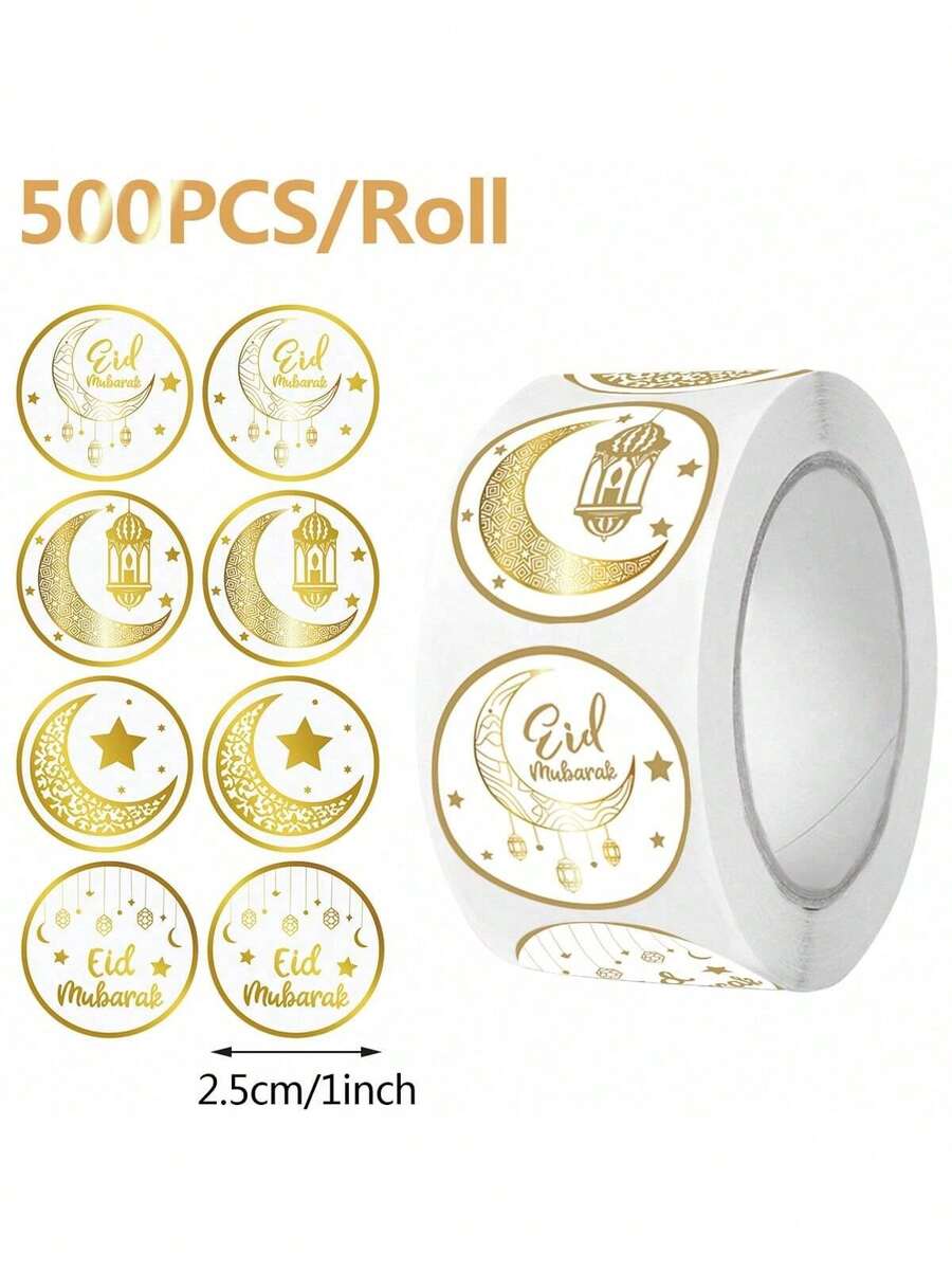 500pcs/Roll Eid Mubarak Stickers, Eid Gift Wrapping Stickers - Multicolor - View 1