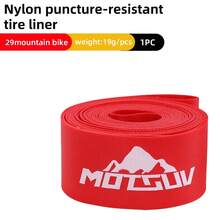 26", 27.5", 700C Mountain Bike Anti-Puncture Tire Liner Tube Protector