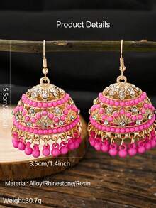 这款优雅的孔雀造型吊坠耳环，饰以色彩缤纷的串珠和流苏吊坠，并点缀着奢华的水钻铃铛，融合了印度和巴基斯坦传统耳环的风格，尽显波西米亚风情。它适合女性日常佩戴，也适合婚礼、节日、派对、约会等场合，同时也是一份精美的珠宝礼物。 - 鳥籠型 - 查看 10