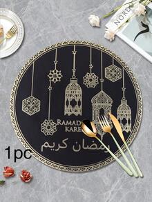 1/4/6pcs Holiday PVC Gold Foil Placemats, Suitable For Holiday Party Tabletop Decor, Moon Placemats - Multicolor - View 11