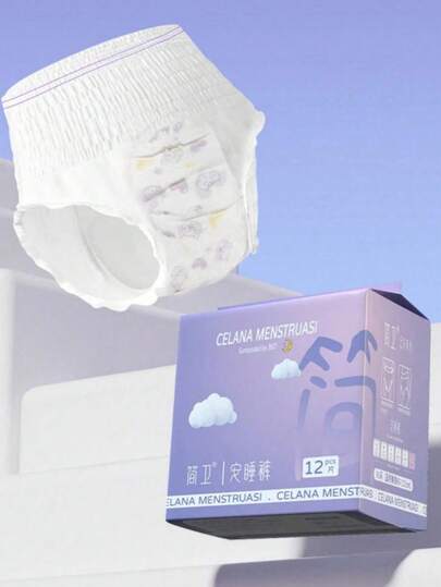 12pcs/Pack White Leak-Proof Panties, Women's Menstrual Period Safety Shorts, Postpartum Suitable, Leakage Proof Underwear