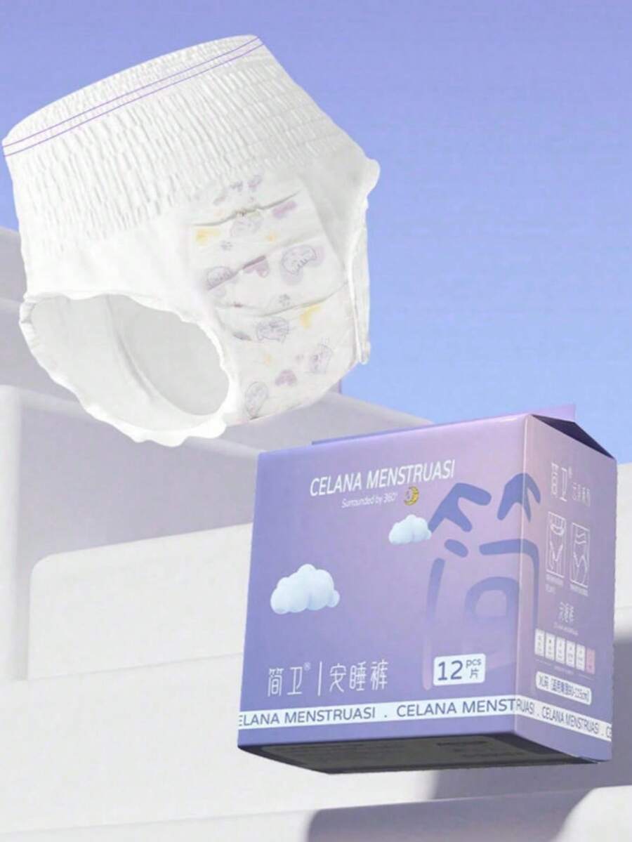 12pcs/Pack White Leak-Proof Panties, Women's Menstrual Period Safety Shorts, Postpartum Suitable, Leakage Proof Underwear - White - View 1