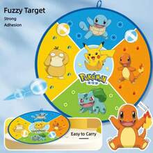 pokemon 飞镖靶粘球玩具，室内粘球飞镖靶，室外吸盘球，派对用品，卡通主题飞镖游戏飞镖靶套装（含6个粘球） - 彩色 - 查看 4