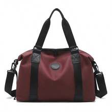 时尚简约大容量手提包，周末旅行包，男士时尚轻便游泳包，健身包，瑜伽包，行李包，可单肩或斜挎，适合商务旅行、搬家、衣物收纳 - 彩色 - 查看 9