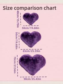 1 件纯色奢华毛绒仿羊毛心形地毯、卧室、客厅地毯、圣诞装饰品