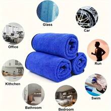 4条装超细纤维洗车布，尺寸25*25厘米/9.84*9.84英寸，超强吸水清洁抹布，适用于汽车内外清洁，不掉毛，不留水渍，400克/平方米