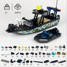 City  Speed Boat Building Blocks SetsCity Fire Rescue Boat Guard Boat Patrol Boat Creative Building Bricks Compatible With  Fun Gift Or Pretend Play Toy For Rescue Boat 70PCSMaterial Safety And Rich Functionality - RescueBoat70pcs - View 5