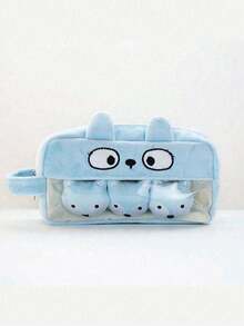 1pc Cute Plush Animal Pencil Case, Large Capacity Multi-Functional Learning Stationery, Quirky & Minimalist Design,Back To School,Bag - Multicolor - View 11