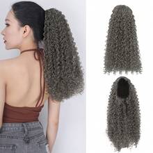 18 Inch Drawstring Ponytail Curly Synthetic Ponytail Extension, Afro Kinky Curly, Fluffy & Elegant, Suitable For Women Daily Use Hairpiece - Multicolor - View 13